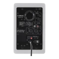 Студийные мониторы YAMAHA HS4W