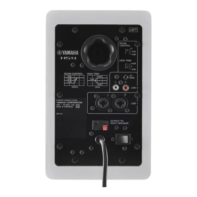 Студийные мониторы YAMAHA HS4W