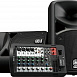 Акустическая система Yamaha STAGEPAS 400BT