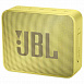 Активная акустическая система JBL GO2 ORG