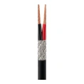 Кабель акустический Schulz Kabel BX-19