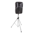Стойка для акустической системы Soundking DB012W
