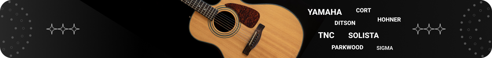 Широкий баннер