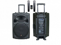 Активная акустическая система HL Audio USK-15A-BT