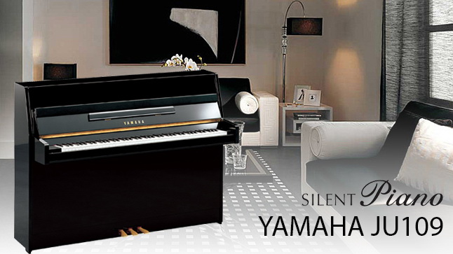 В наличии акустическое пианино Yamaha JU109 с инновационной Silent системой!
