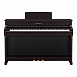 Цифровое пианино Yamaha Clavinova CLP-835R