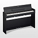 Цифровое фортепиано Yamaha YDP-S34 B