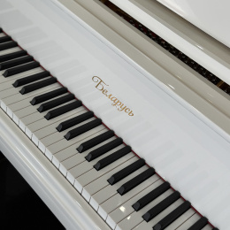 Рояль 'Беларусь' белый