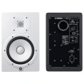 Монитор студийный Yamaha HS5I WH