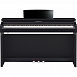 Цифровое пианино Yamaha Clavinova CLP-625R