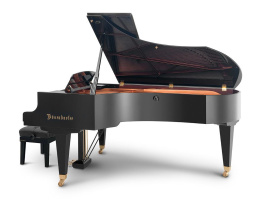 Рояль Bösendorfer Imperial 225