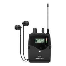 Приемник беспроводного мониторинга Sennheiser EK IEM G4-A