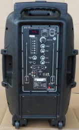 Активная акустическая система HL Audio SKA-12T