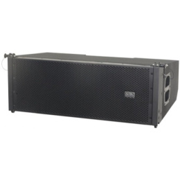 Пассивная акустическая система Soundking G210