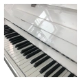 Пианино ''Беларусь'' белое