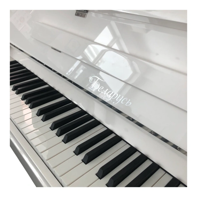 Пианино ''Беларусь'' белое
