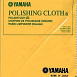 Салфетка Yamaha Polishing Cloth S