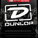 Струны для электрогитары Dunlop DEN0942