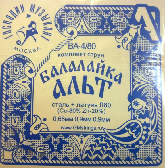 Струны для балалайки секунда ''Господин Музыкант'' BA-4/80