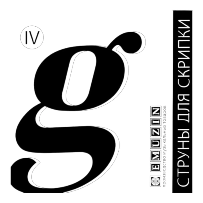 Струны для скрипки Эмузин СКР-2 (соль)