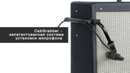 Крепление Audix CabGrabber
