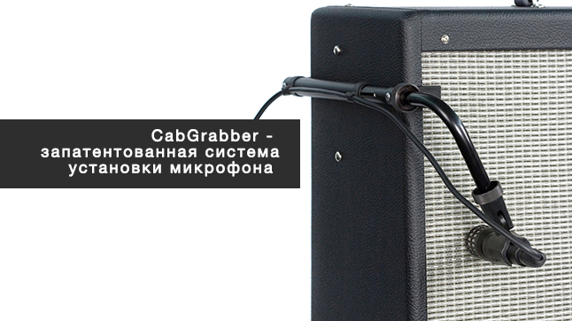 Крепление Audix CabGrabber