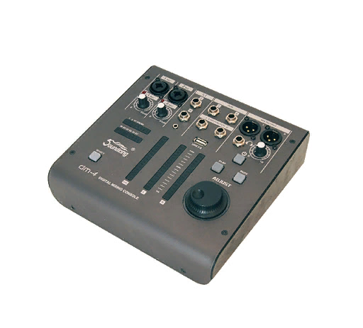 Микшерный пульт Soundking DM4