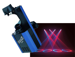 Сканер  ACME MH-635S Dynamo 250