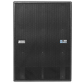 Активный сабвуфер db Technologies DVA S1521 N