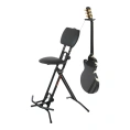 Профессиональный стул для гитариста Athletic GS-1