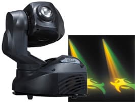 Вращающаяся голова  ACME IM-200SR-HID