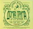 Струны для домры Прима DM28F (Господин Музыкант)