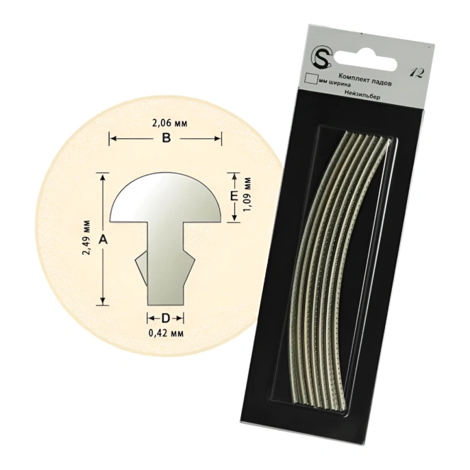 Комплект ладов из нейзильбера 2,0мм Синтомс 206109S