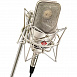Микрофон студийный Neumann TLM 49 set