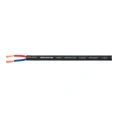 Кабель JB Systems SPR2250