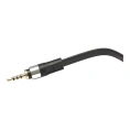 Кабель для наушников Sennheiser MDC04 (506462)
