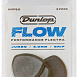 Набор медиаторов Dunlop 547P3.0 Flow Jumbo