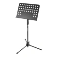 Пюпитр Soundking DF151