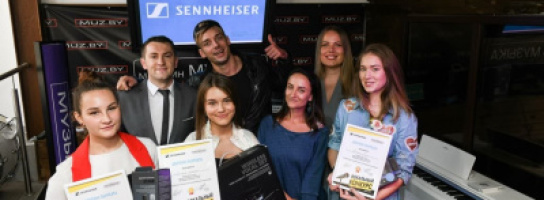 Кто победил и как это было: вокальный конкурс Sennheiser завершён!
