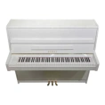 Пианино Kawai K-15E WH/P 110 см