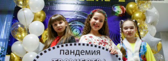 Как отгремело "Поколение Z" и кто получил подарки от Casio и "Музыки"