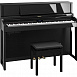 Цифровое пианино Roland LX-7 CB Set