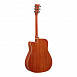 Трансакустическая гитара Yamaha FGC-TA Vintage Tint