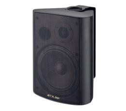 Акустическая система Reloop Control Four Fidelity (Pair) 220266