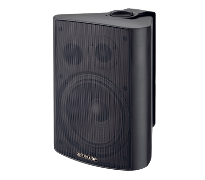 Акустическая система Reloop Control Four Fidelity (Pair) 220266