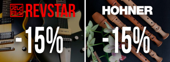 Февральские скидки: отдаём ВСЕ гитары Yamaha Revstar и деревянные блок-флейты Hohner по супер-ценам!