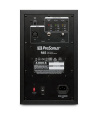 Монитор студийный PreSonus R65