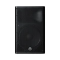 Акустическая система Yamaha DXR15 MKII