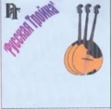 Струна III для 4х струнной домры прима Русская тройка