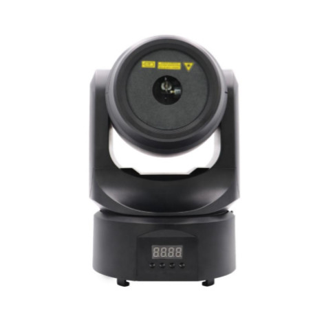 Световая голова Big Dipper LS3000RGB